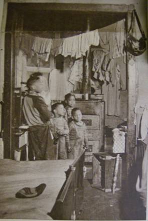 Southside Chicago tenement housing, c. 1930s, CHA Archive